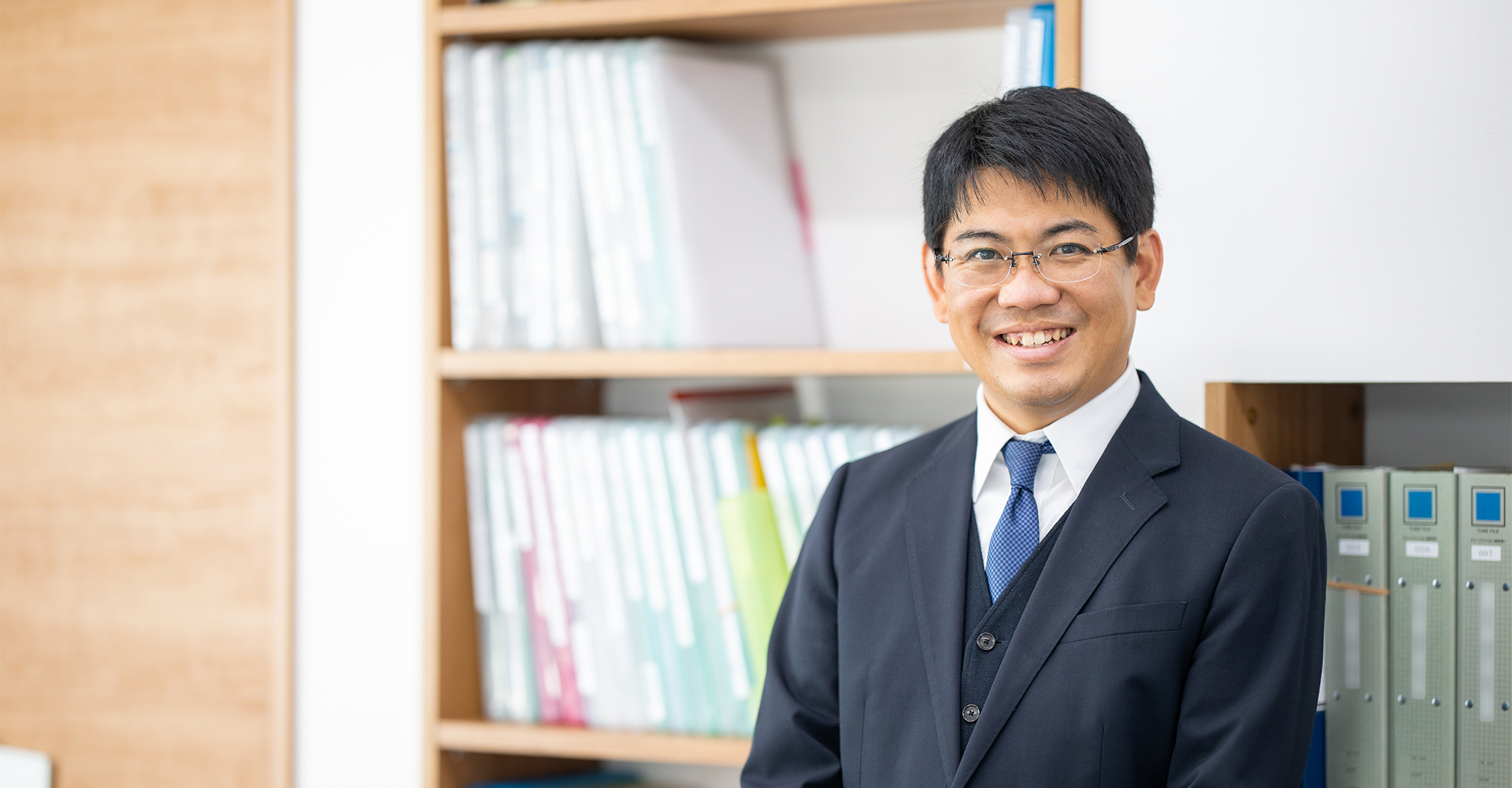 司法書士 辻村事務所